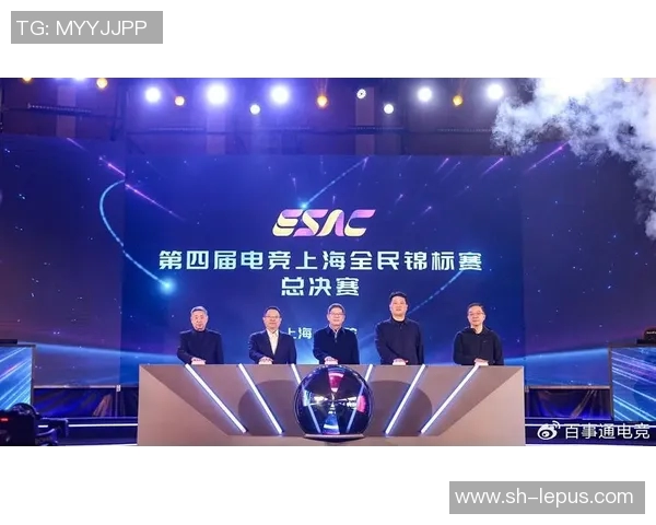 魔兽比赛 上海-魔兽争霸，上海电竞盛宴的荣耀时刻-魔兽比赛 上海